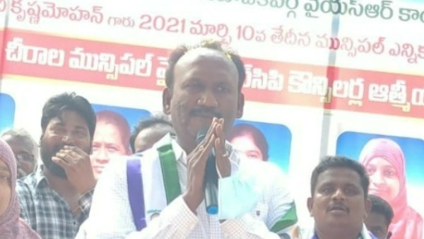 జడ్డీలపై సోషల్ పోస్టుల కేసు