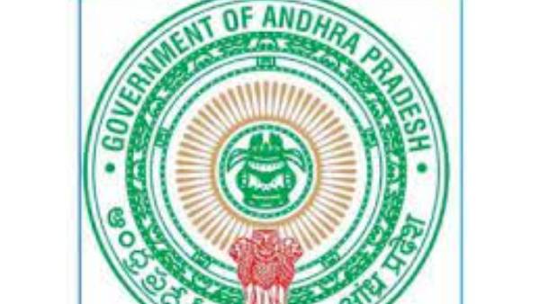 appsc release results, hyderabad girl made 3rd rank appsc release results, hyderabad girl made 3rd rank