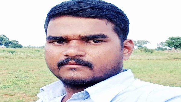 రగిలిపోయిన ఊరు