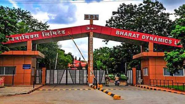 Bharat Dynamics Limited recruitment: Apply for Assistant Manager posts Bharat Dynamics Limited recruitment: Apply for Assistant Manager posts