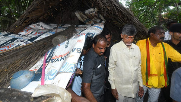 ఉపనదులు సైతం..