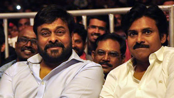 ఒకే వేదికపై చిరు, పవన్