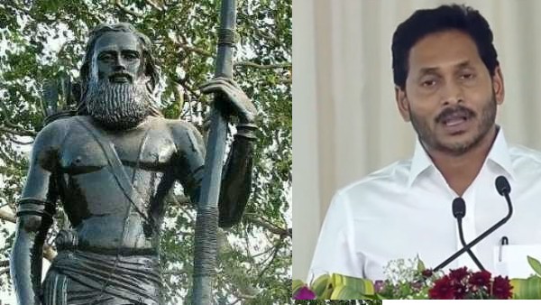 Alluri weapon for freedom, he is an inspiration for the country-CM Jagan Alluri weapon for freedom, he is an inspiration for the country-CM Jagan