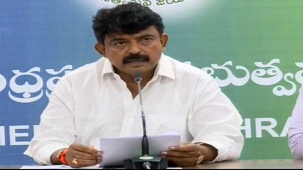 ప్రజా సేవకు అంకితం చేయడం అంటే ఇదేనా..?