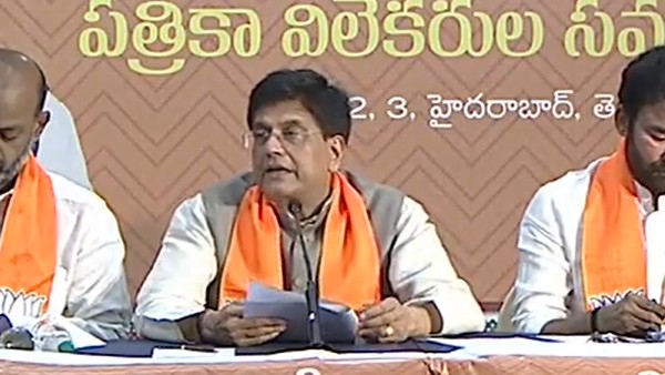 టీఆర్ఎస్ సర్కారు భూస్థాపితమేనన్న పీయూష్ గోయల్