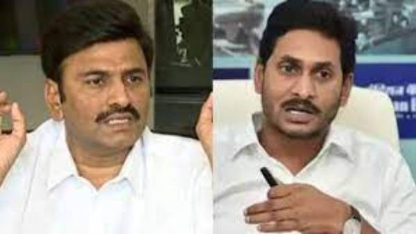 మోడీ భీమవరం టూర్ కు రఘురామ