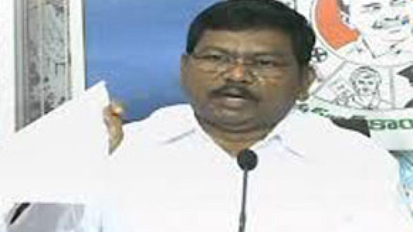 రూ 30 కోట్లు ఆఫర్ చేసింది