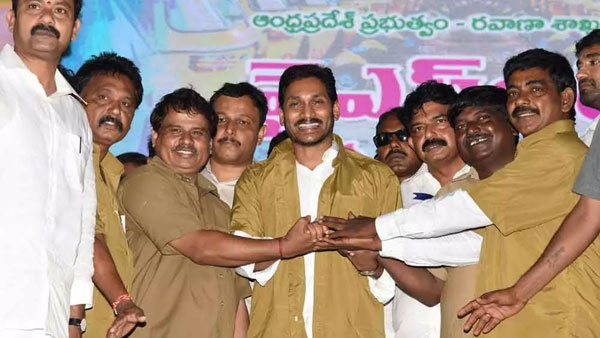 AP government will provide financial assistance under the YSR Vahana mitra scheme on July 13 AP government will provide financial assistance under the YSR Vahana mitra scheme on July 13