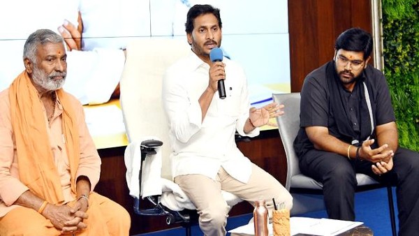 కుప్పంలో గెలిపిస్తే భరత్కు మంత్రి పదవి: జగన్