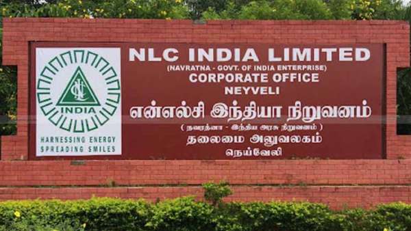 NLC India Apprentice Recruitment 2022: Apply for 481 posts NLC India Apprentice Recruitment 2022: Apply for 481 posts
