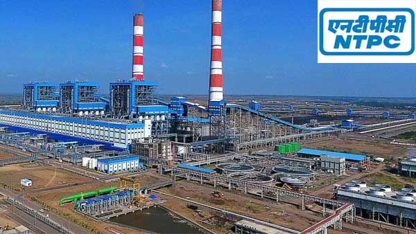 NTPC Recruitment: అసిస్టెంట్ ఆఫీసర్ పోస్టుల కోసం వెంటనే అప్లై చేయండి