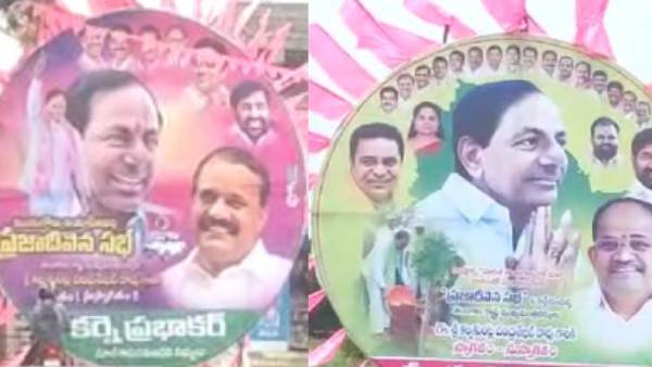 మునుగోడు టికెట్ కోసం టీఆర్ఎస్ ఆశావాహుల ప్రయత్నాలు