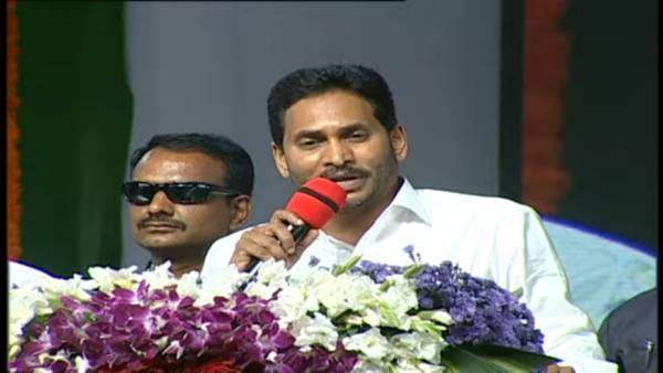 నాకు ఆ తోడు లేదు.. అయినా దేవుడున్నాడు-జగన్ కామెంట్స్-పెడనలో నేతన్న నేస్తం రిలీజ్