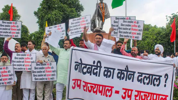 AAP MLAs demand probe against LG VK Saxena in Rs 1400 cr scam AAP MLAs demand probe against LG VK Saxena in Rs 1400 cr scam