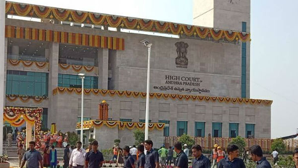 ఖైదీల క్షమాభిక్షపై అభ్యంతరాలు