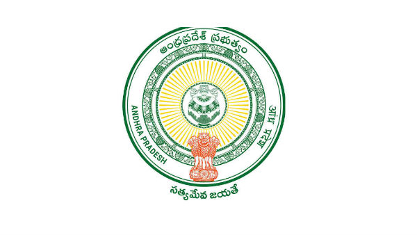 ఈసారి రూ.379 కోట్ల మళ్లింపు