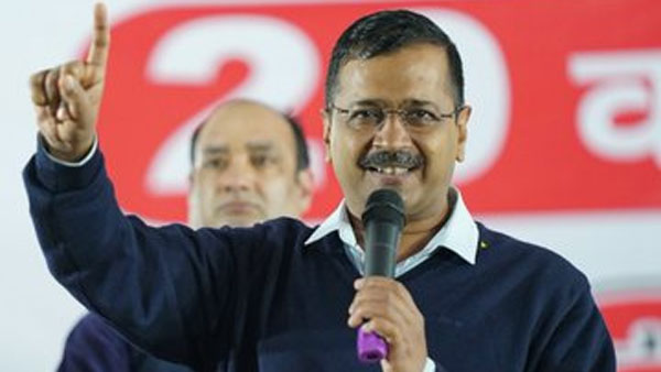 బీజేపీ భయపడిపోతోంది, గుజరాత్ బీజేపీలో కీలక మార్పు అంటూ అరవింద్ కేజ్రీవాల్