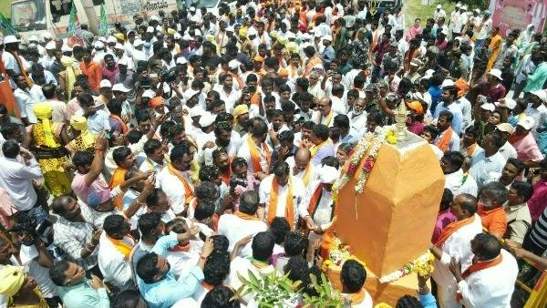 ప్రజాసంగ్రామ యాత్ర చిహ్నంగా పాలకుర్తిలోని ‘పైలాన్’.. ఆవిష్కరించనున్న బండి సంజయ్