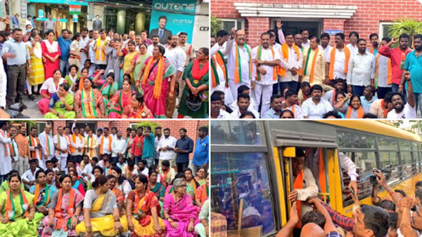 ఎమ్మెల్సీ కవిత ఇంటి వద్ద బీజేపీ ఆందోళన, ఉద్రిక్తత, అరెస్ట్, టీఆర్ఎస్ కౌంటర్