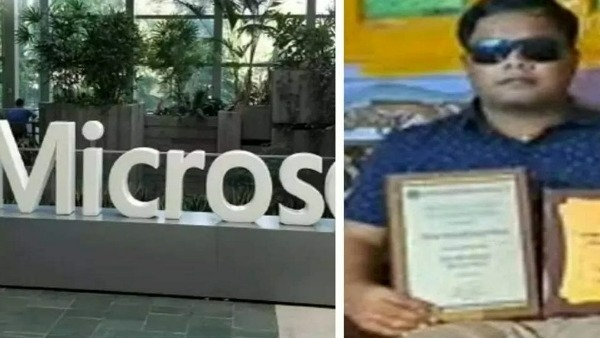 అతని సంకల్పం ముందు అంధత్వం ఓడిపోయింది.. రూ.51లక్షల జీతంతో మైక్రోసాఫ్ట్ లో ఉద్యోగం వరించింది!!