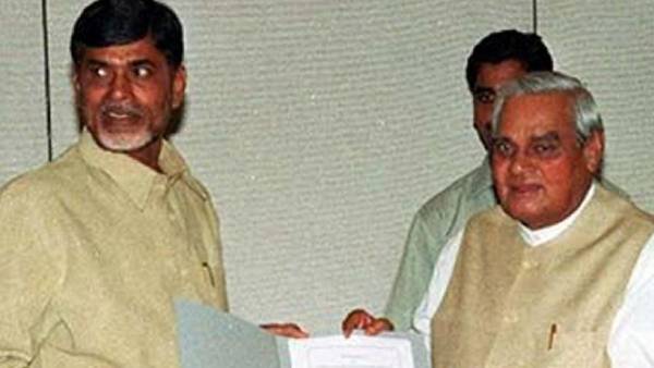 వాజ్ పేయిని స్మరించుకున్న చంద్రబాబు-తప్పక తలచుకోవాల్సిన దేశభక్తుడంటూ ట్వీట్..