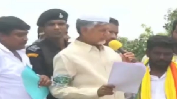 రెండే రెండు నిముషాల్లో మీ క‌థ తేలుస్తా... కుప్పంలో భారీగా పోలీసుల మొహరింపు