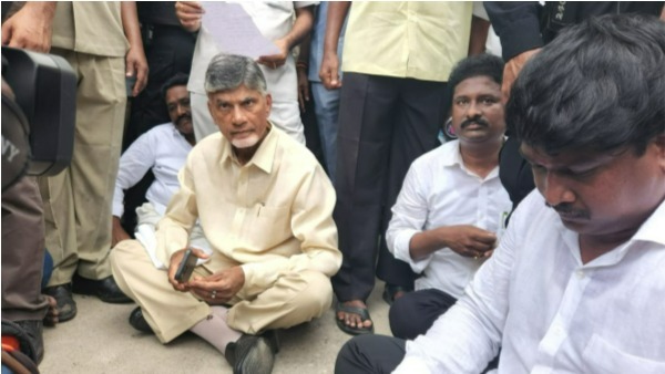 కుప్పంలో వైసీపీ బంద్- అన్న క్యాంటీన్ కూల్చివేత-రోడ్డుపైనే కూర్చుని చంద్రబాబు నిరసన