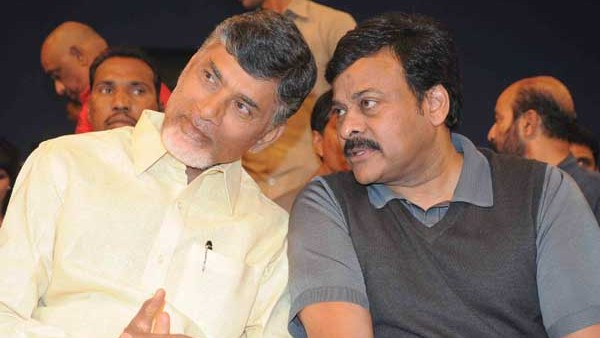 మెగాస్టార్ చిరంజీవికి చంద్రబాబు, కేటీఆర్ లతోపాటు రాజకీయ ప్రముఖుల నుండి జన్మదిన శుభాకాంక్షల వెల్లువ