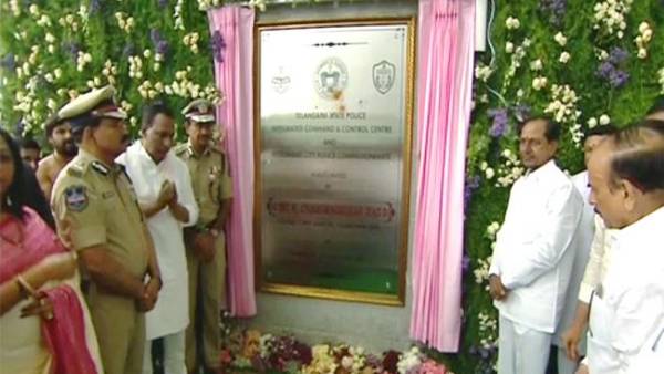 తెలంగాణ రాష్ట్ర పోలీస్ ఇంటిగ్రేటెడ్ కమాండ్ అండ్ కంట్రోల్ సెంటర్ ను ప్రారంభించిన సీఎం కేసీఆర్