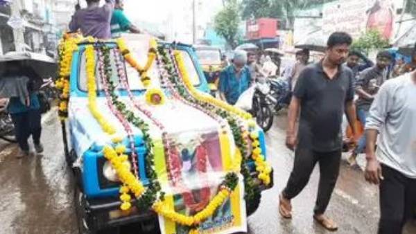 అదృష్టం, మంచి జరిగింది