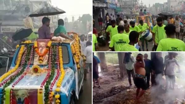 విశ్వాసం గలది
