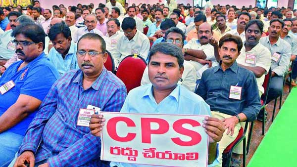 ససేమిరా అంటున్న ఉద్యోగ సంఘాలు