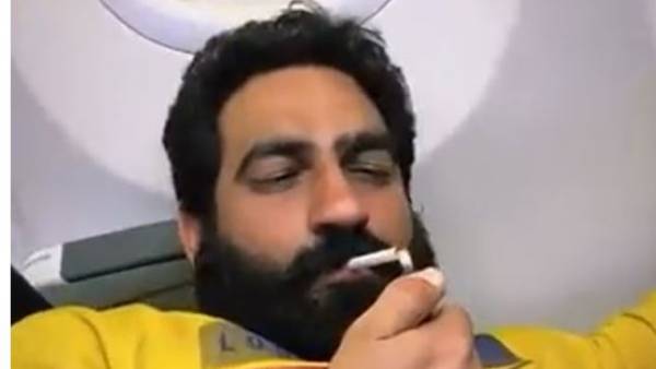 ధూమపానం