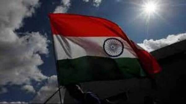 హర్ ఘర్ తిరంగా ప్రచారం