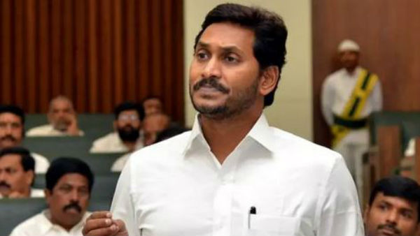 చూడు... ఒకవైపే చూడు.. రెండోవైపు చూడొద్దు.. జగన్ హెచ్చరిక!!