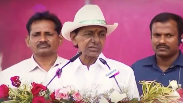బీజేపీ ముక్త భారత్ కోసం సిద్ధం కావాలంటూ కేసీఆర్ పిలుపు