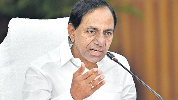 సమీకృత కలెక్టరేట్ కార్యాలయాలను ప్రారంభించనున్న సీఎం కేసీఆర్