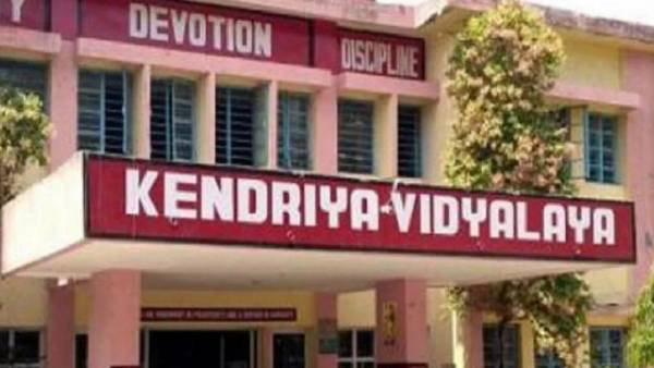 Kendriya Vidyalaya: టీచర్ల కొరతతో విద్యార్థుల ఇబ్బందులు..భర్తీ కానీ పోస్టులు ఎన్నంటే..?