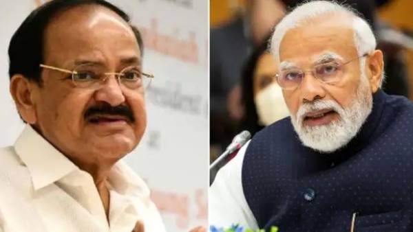 సభాపతిగా వెంకయ్య సేవలపైనా