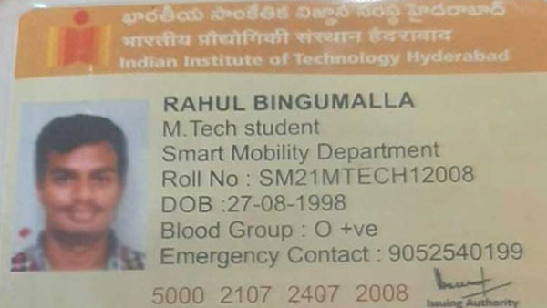 విషాదం: హైదరాబాద్ ఐఐటీలో విద్యార్థి అనుమానాస్పద మృతి