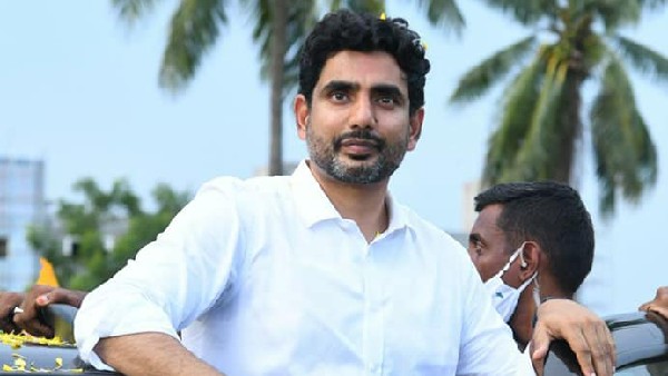 వారిలో అత్యంత ధనవంతుడు నారా లోకేష్‌ - ఆస్తులు ఎంతంటే..!!