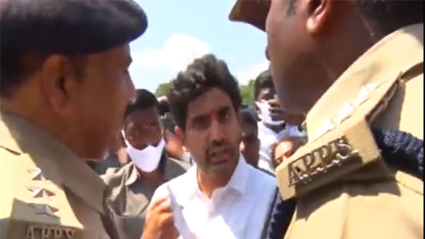 nara lokesh stopped by srikakulam police nara lokesh stopped by srikakulam police