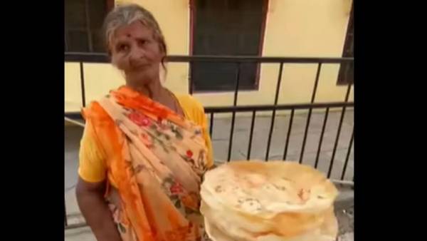 ఎండలో నిల్చొని