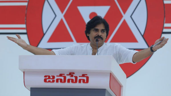 తలుచుకుంటే భయంగా - అలాగైతే పార్టీలోకి రావద్దు : పవన్ కళ్యాణ్..!!