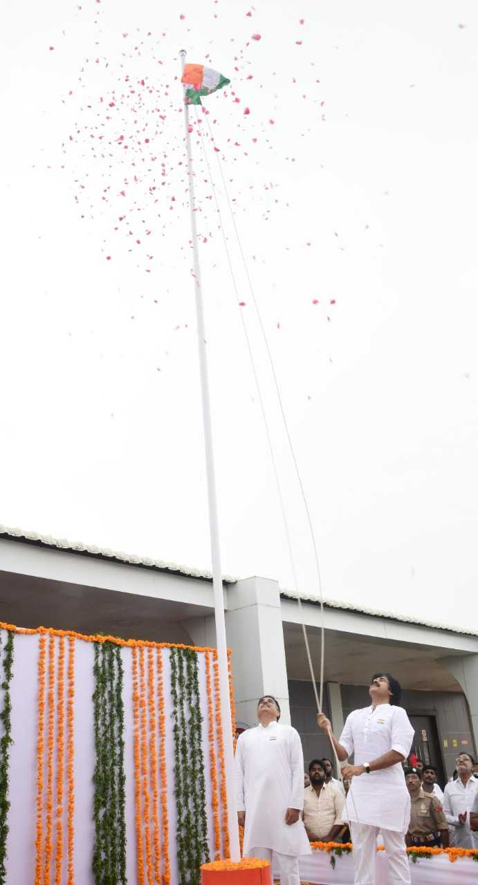 janasena independence day 2022 celebrations in managalagiri- pawan kalayan hoisted flag janasena independence day 2022 celebrations in managalagiri- pawan kalayan hoisted flag