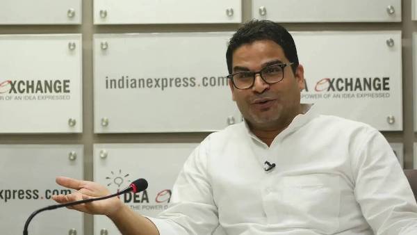 ప్రచారం ఆపేస్తా... ప్రశాంత్ కిషోర్ సంచలన ప్రకటన