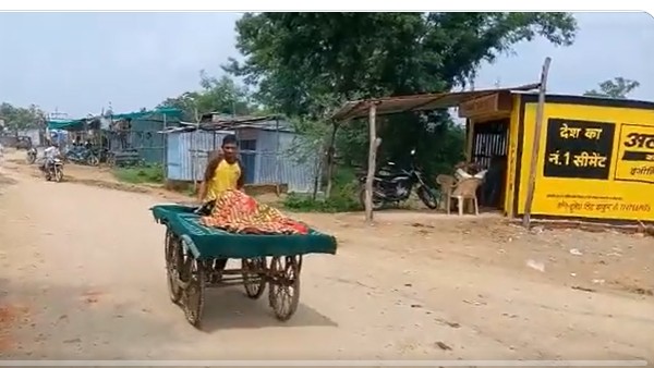 Viral video:తోపుడు బండిపై గర్బిణీ, లేని సిబ్బంది.. వీడియో వైరల్, రియాక్టైన ఆఫీసర్స్