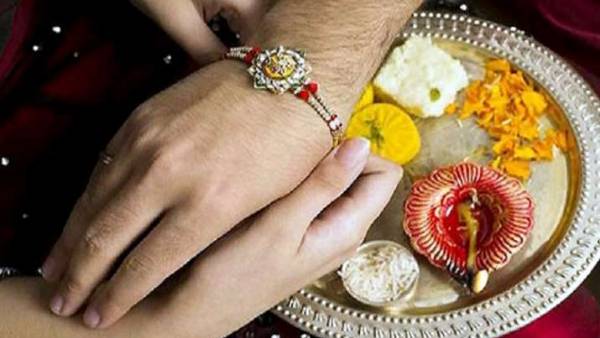 జగత్ పూర్వా..