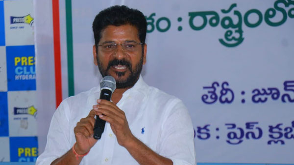 రేవంత్ తో కలిసి వచ్చేదెవరు