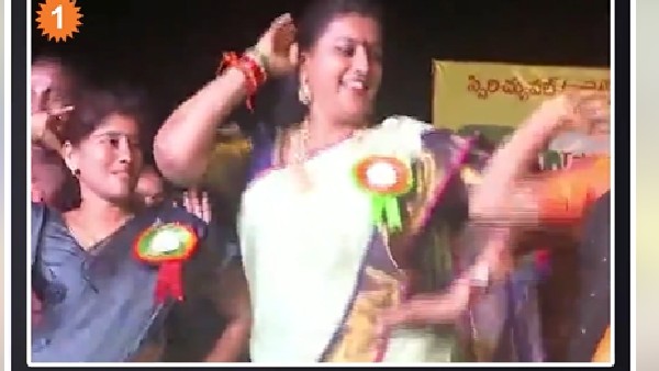 ఆ పాట వింటే రోజా \"మెగా\"స్టెప్పులు వేయాల్సిందే : ఆగేదే లే- మంత్రిగా ఉన్నా...!! 